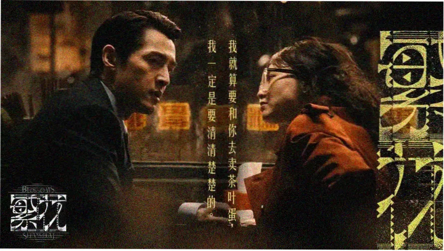 亚洲国产精品免费 热门推荐 东方之韵