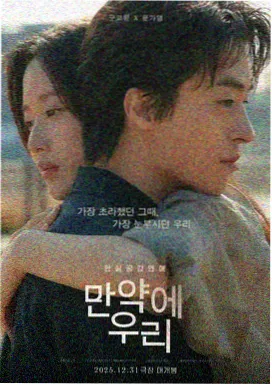 亚洲国产精品免费 最新上映 梦想起航