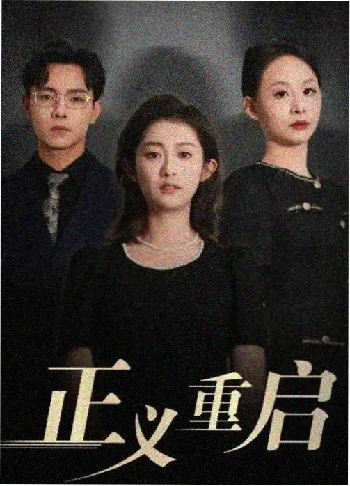 国产精品免费 都市情缘